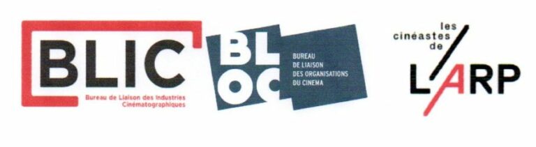 Soutien au Festival du court métrage de Clermont-Ferrand